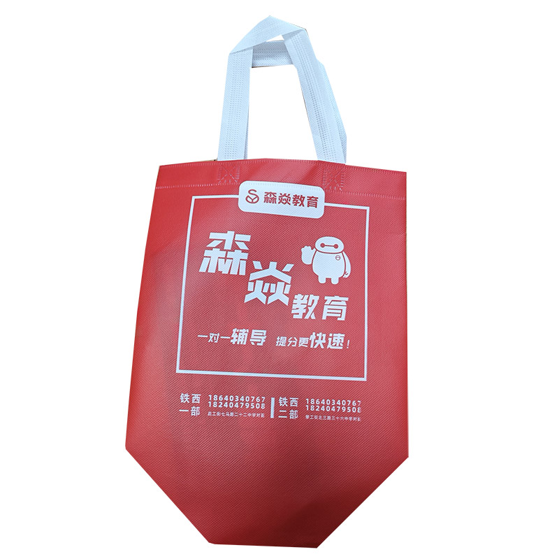海东TB04 覆膜无纺布袋