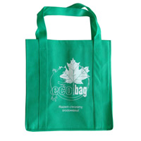 海东KB23环保广告袋